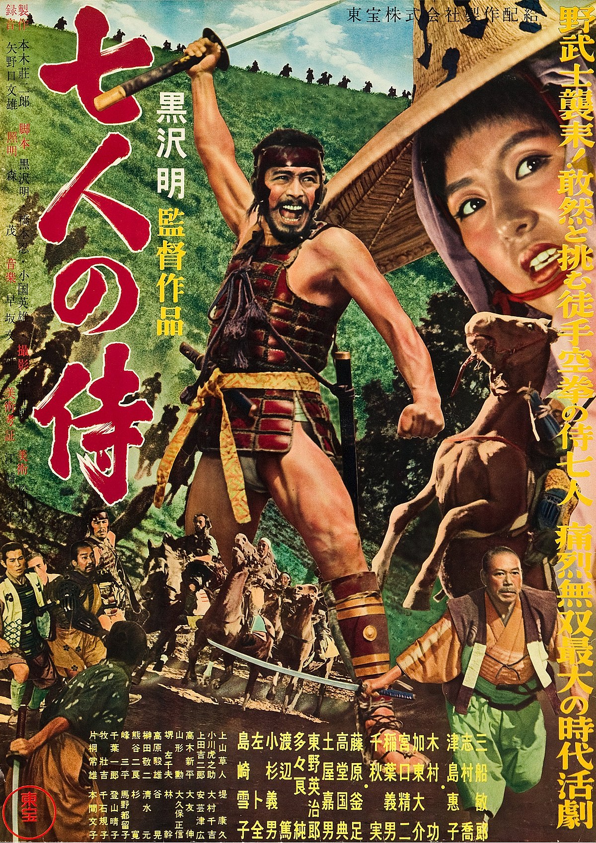 The Top Ten Best Martial Arts Movies of All Time